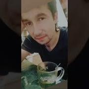 Улыбайся Даже Если Твое Сердце Болит Улыбайся Даже Если Тебе Больно