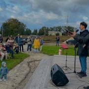 Кирилл Терентьев Земля Родная