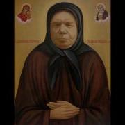 Воспоминания О Блаженной Пелагеи Рязанской