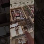 Пайгамбаримиз Мухаммад С А В Нинг Уйлари