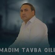 Оллохим Олмаса Жоним