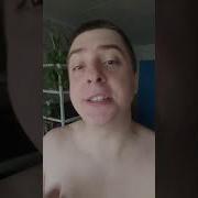 Пизда Секс Молодой Человек Хочу