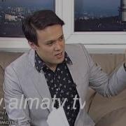 Бенефис Самұрық Тобы