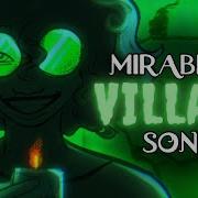 Mirabel S Villain Song На Русском