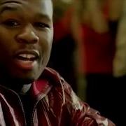 50 Cent Window Shopper Dirty Version Togo T