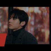 Hwang Min Hyun