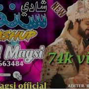 Zahid Magsi Remix Song