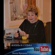 Передача 4 Ты Начальник Я Дурак