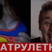 Меллстрой Сморшился
