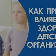 Наша Задача Это Разными Схемами Отсосать Как