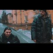 Улицы Молчат Feat Кажэ Обойма Рем Дигга