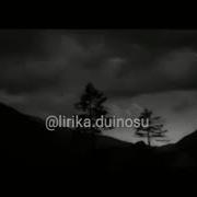 Бугун Да Чала Албадым