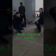 Мы Разные Такие Но Ходим Все Под Богом