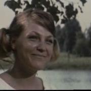 Лариса Остапенко Є У Мене Доля 1970