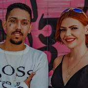Juliet Azul Mc Braz Mc Kelly