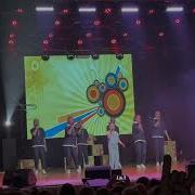 Посмотри На Лист Этот Белый