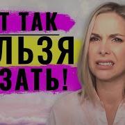 Сосут Хуй Лесбиянки Сосущие Большие Клиторы