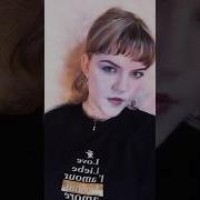 Ты Называешь Меня Злом Тогда Я Буду
