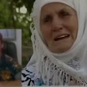 Суруди Бачаи Бечорама Куштан