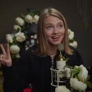 Саша Квашеная Ведьма И Осел