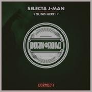 Bruk Out Selecta J Man