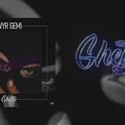 Wyr Gemi Predator Ghetto Records