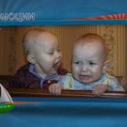 Артемушка С Днем Рождения