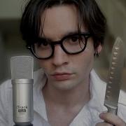 My Yells At And Makes Cyr
