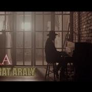Махаббат Аралы