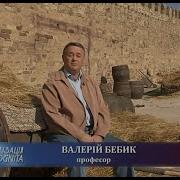 Бекляре Бек