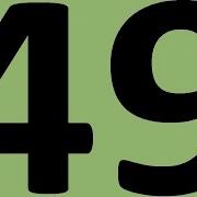 Английский Язык До Автоматизма Часть 2 Урок 49 Уроки Английского Языка