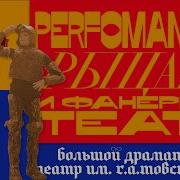 Рыцарь Отчаяния