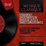 Danses Concertantes No 1 Marche Introductive Rca Victor Chamber Orchestra Игорь Стравинский