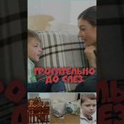 Рассказы Про Секс Мамы С Сыном