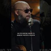 Квартирник У Маргулиса Бранимир