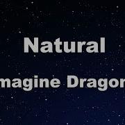 Imagine Dragons Natural Karaoke Official Instrumental