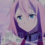 Gakusen Toshi Asterisk Op