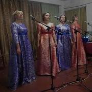 Ансамбль Калина Эх Разгуляй