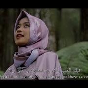 Maher Zain Khadijah Ramadan