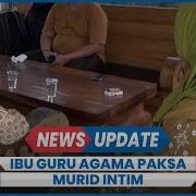 Guru Paksa Murid Hubungan