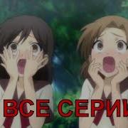 Уж Не Зомби Ли Это Опенинг На Русском
