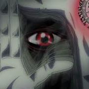 Show Me How X King Vamp Phasewave Remix Slowed