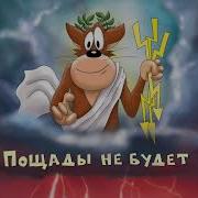 05 Хз Земляника