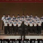 시편 42편 김재훈 작곡
