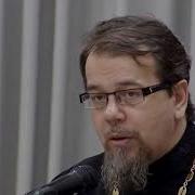 Силуан Афонский Лекция 7 О Гордыне