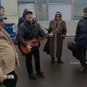 Народный Хит Песня О Порошенко Петя Петя