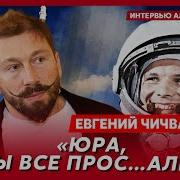 Под Окном Педики В Голубых Платьяцах