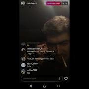 Чавоб Ба Ralik Ва Шон Мс 2018 New Декабря