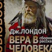 Гиперборейский Напиток