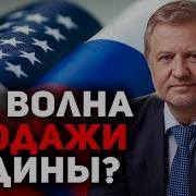 Владимир Лепехин Последнее